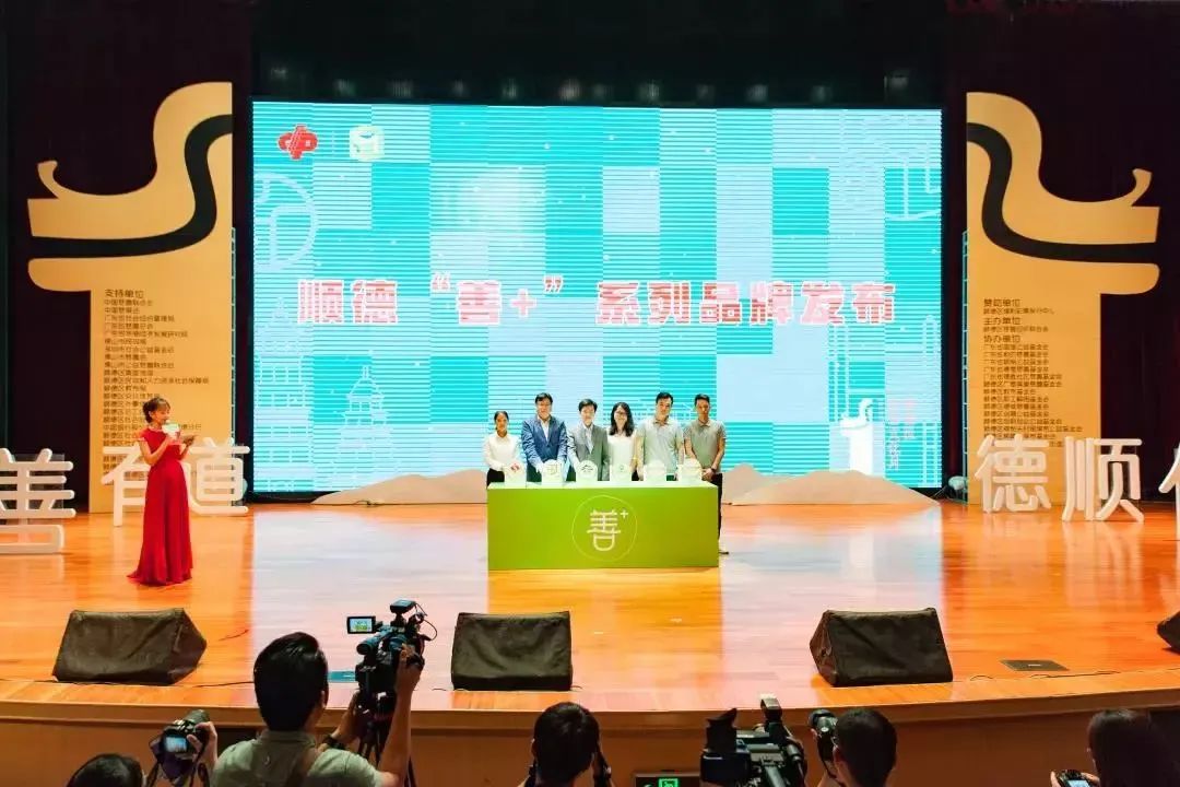 設(shè)計(jì)品牌故事 | 如果科技：從用戶使用習(xí)慣入手，做有溫度的產(chǎn)品