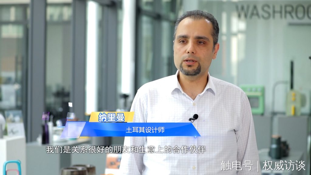 廣東電視臺《權威訪談》聚焦設計城，創(chuàng)新設計為制造業(yè)高質(zhì)量發(fā)展賦能