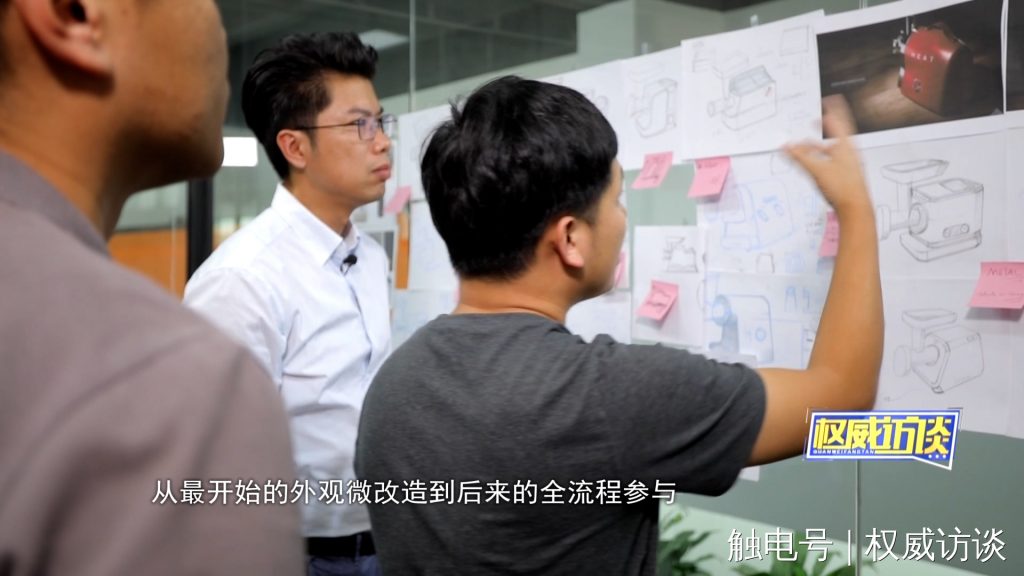 廣東電視臺《權威訪談》聚焦設計城，創(chuàng)新設計為制造業(yè)高質(zhì)量發(fā)展賦能