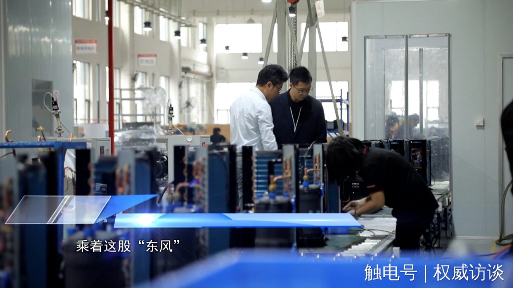 廣東電視臺《權威訪談》聚焦設計城，創(chuàng)新設計為制造業(yè)高質(zhì)量發(fā)展賦能