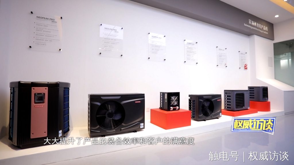 廣東電視臺《權威訪談》聚焦設計城，創(chuàng)新設計為制造業(yè)高質(zhì)量發(fā)展賦能