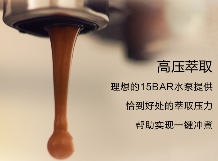 設計品牌故事 | 與咖啡結下不解之緣，和年輕人“味蕾”共舞