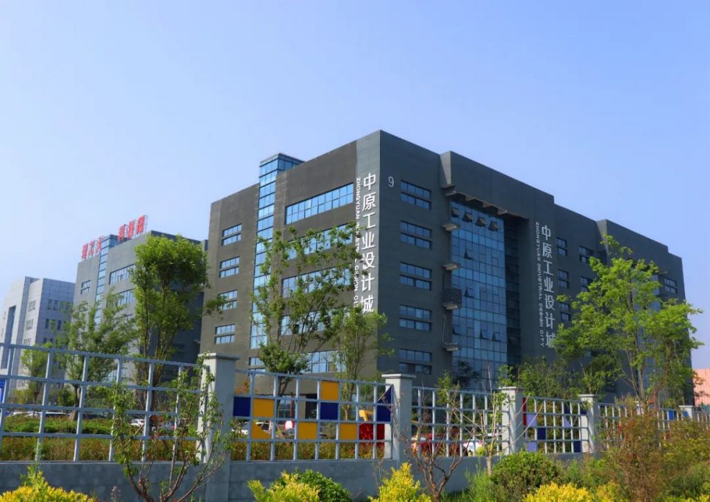 喜報！設計城三家入駐企業(yè)入圍第十一屆中國創(chuàng)新創(chuàng)業(yè)大賽河南賽區(qū)決賽