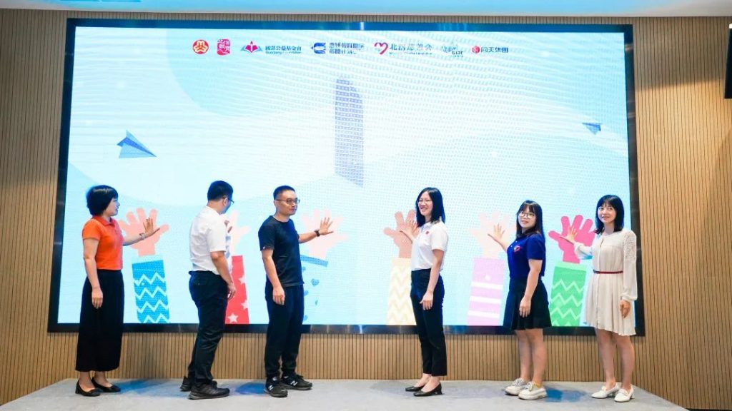 “百滘水韻·創(chuàng)新家”2022年北滘鎮(zhèn)兒童創(chuàng)意節(jié)拉開帷幕！