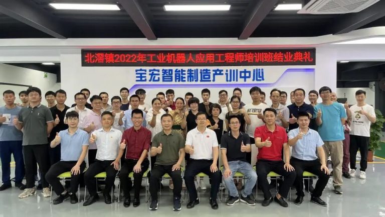 兩個月掌握工業(yè)機器人操作，設(shè)計城助力北滘培育智造人才！