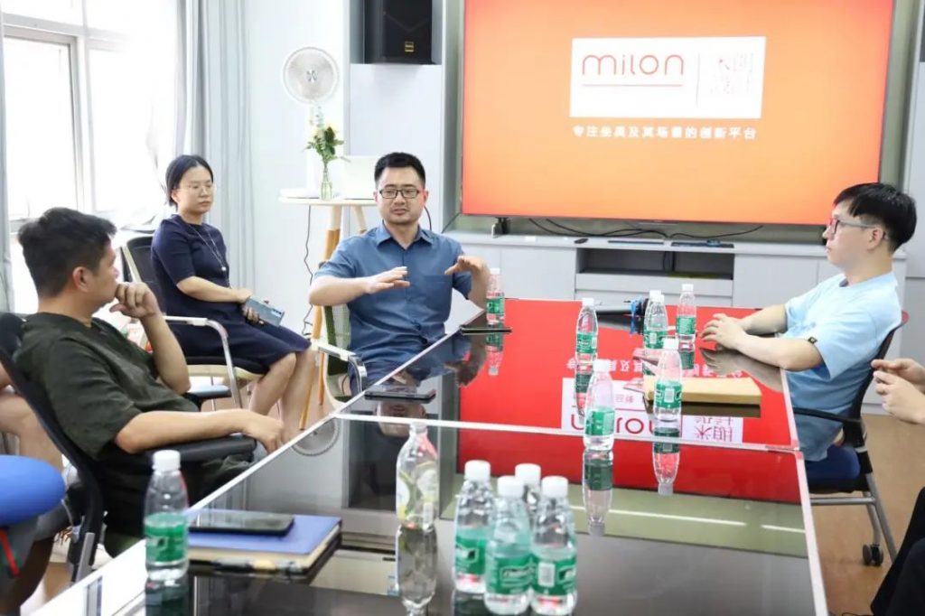 第十六期“小城故事”：坐具設(shè)計品牌的新思考和蛻變