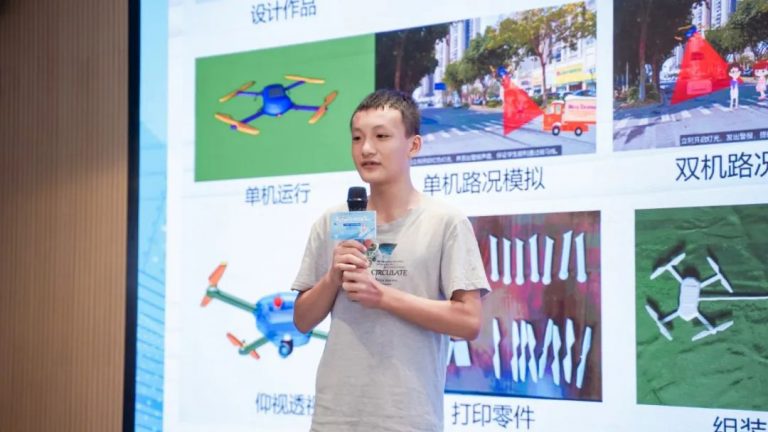 兒童友好 | 北滘鎮(zhèn)兒童創(chuàng)意節(jié)比賽都有誰獲獎？ 速速來圍觀→
