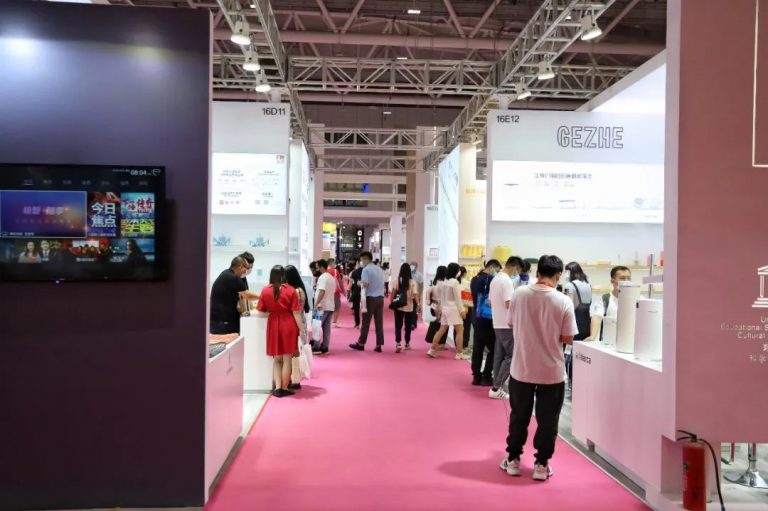 設(shè)計(jì)城企業(yè)亮相第三十屆深圳國(guó)際禮品展，“設(shè)計(jì)順德”閃亮登場(chǎng)