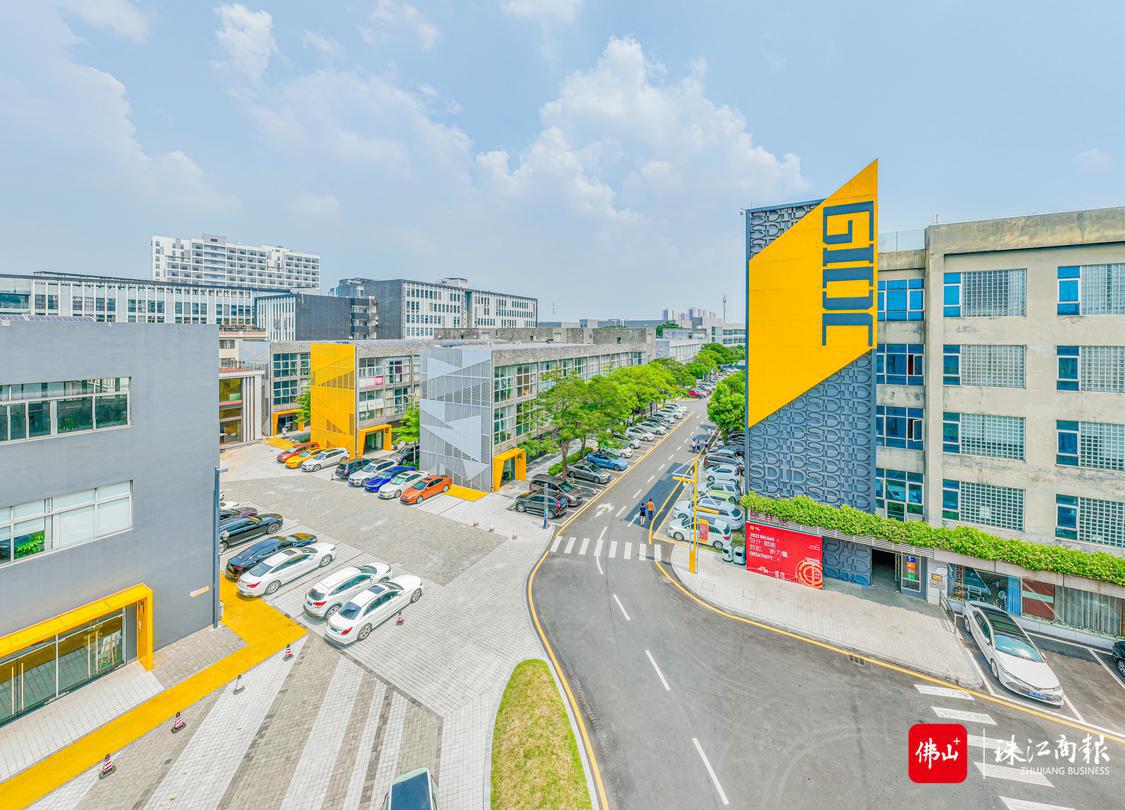 廣東工業(yè)設計城黎靄瑩：十年磨一劍，構建起區(qū)域經(jīng)濟創(chuàng)新生態(tài)圈丨非凡十年 親歷者說②
