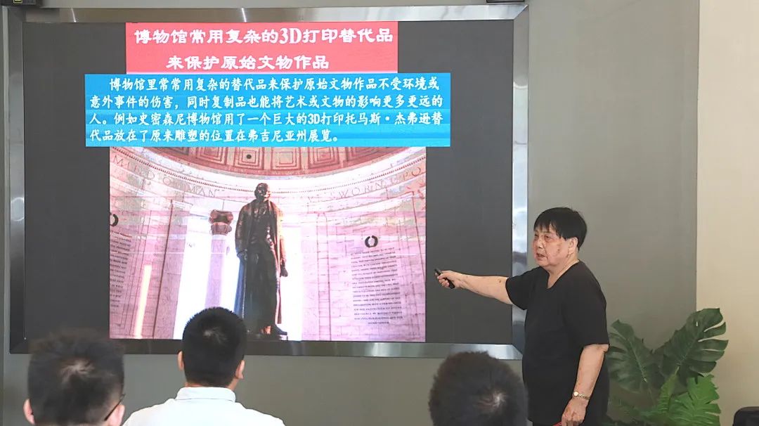 讓設(shè)計無“后顧之憂”， 第一期“設(shè)計無限，供應(yīng)賦能”交流會圓滿結(jié)束