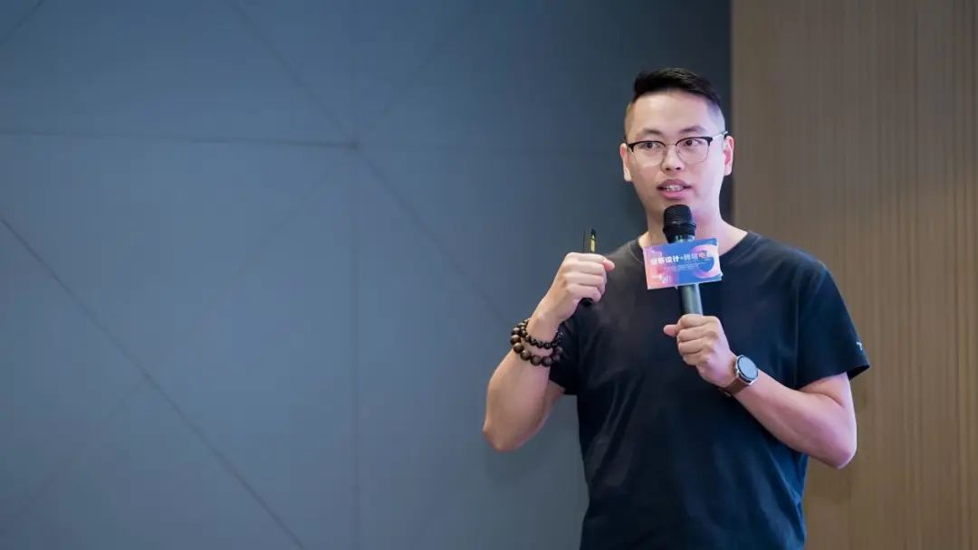 賦能設(shè)計(jì)出海！“創(chuàng)新設(shè)計(jì)+跨境電商”賦能發(fā)展項(xiàng)目啟動(dòng)