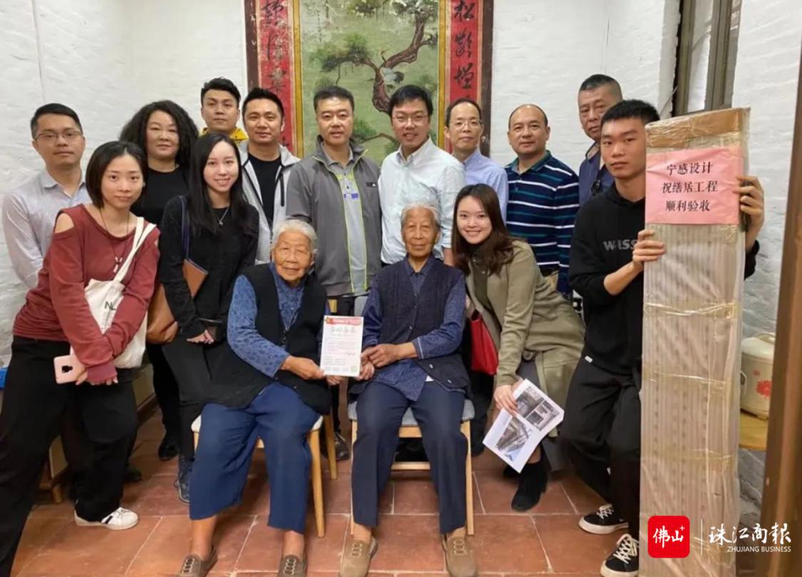 “設(shè)計(jì)+X”！看順德工業(yè)設(shè)計(jì)如何多領(lǐng)域“跨界” 催生設(shè)計(jì)新經(jīng)濟(jì)
