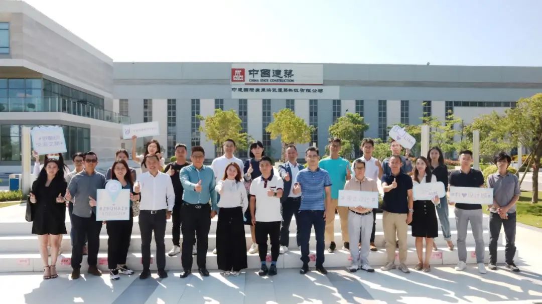 漫走設(shè)計(jì)·珠海 | 開啟工業(yè)設(shè)計(jì)與裝配式建筑的跨界融合