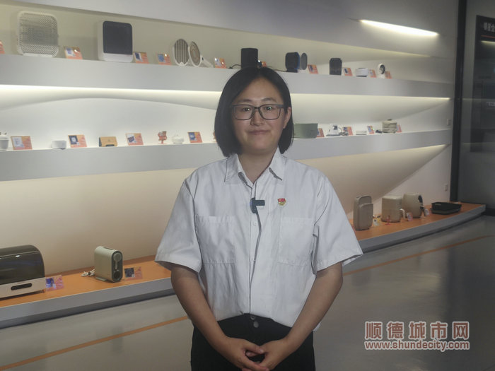 聆聽二十大報(bào)告，設(shè)計(jì)城企業(yè)發(fā)展更有信心
