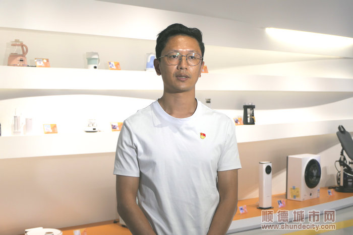 聆聽二十大報(bào)告，設(shè)計(jì)城企業(yè)發(fā)展更有信心