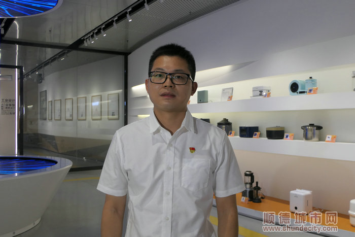 聆聽二十大報(bào)告，設(shè)計(jì)城企業(yè)發(fā)展更有信心