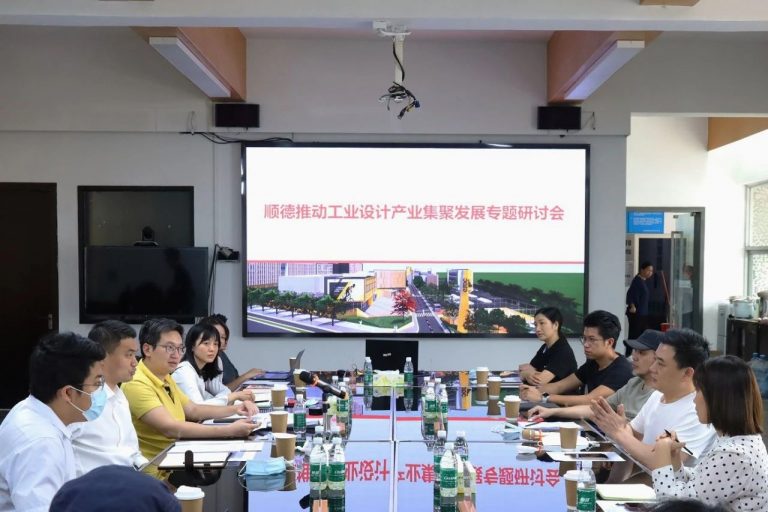 設計城2022：走過十年非凡路，譜寫設計新篇章