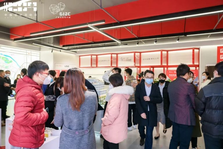 設計城2022：走過十年非凡路，譜寫設計新篇章