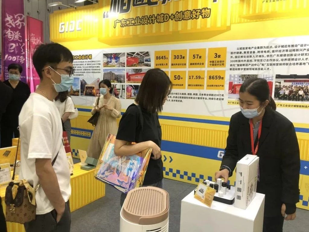 一起“箱”遇設(shè)計！設(shè)計城產(chǎn)品亮相佛山潭州陶瓷展