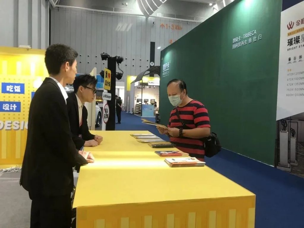 一起“箱”遇設(shè)計！設(shè)計城產(chǎn)品亮相佛山潭州陶瓷展