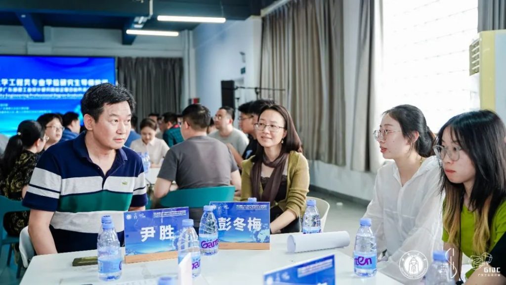 西南大學(xué)專業(yè)學(xué)位導(dǎo)師培訓(xùn)暨順德校企聯(lián)合培養(yǎng)對接大會走進(jìn)設(shè)計(jì)城
