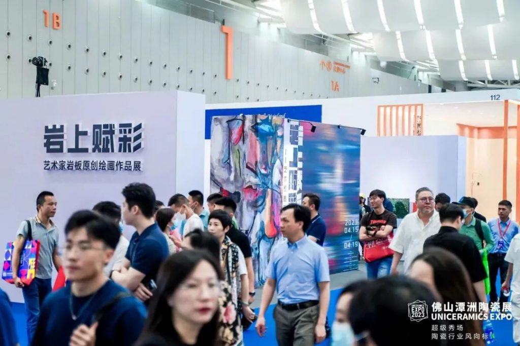 一起“箱”遇設(shè)計！設(shè)計城產(chǎn)品亮相佛山潭州陶瓷展