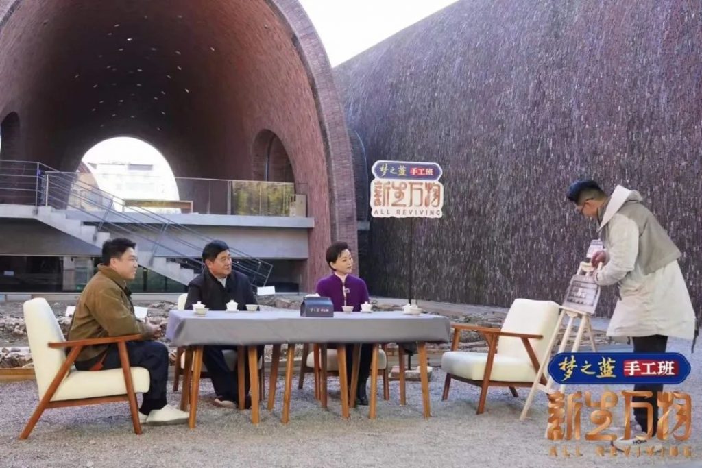 我城“設計新青年”出圈，擁抱千年瓷都景德鎮(zhèn)
