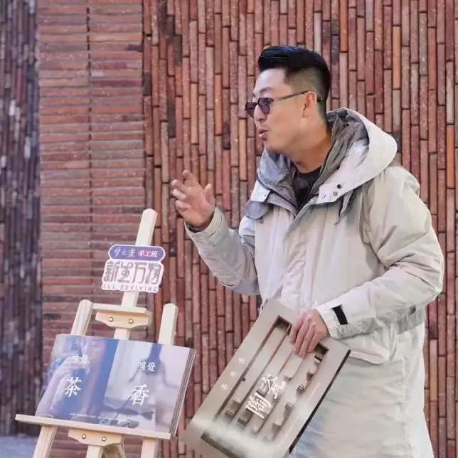 我城“設計新青年”出圈，擁抱千年瓷都景德鎮(zhèn)