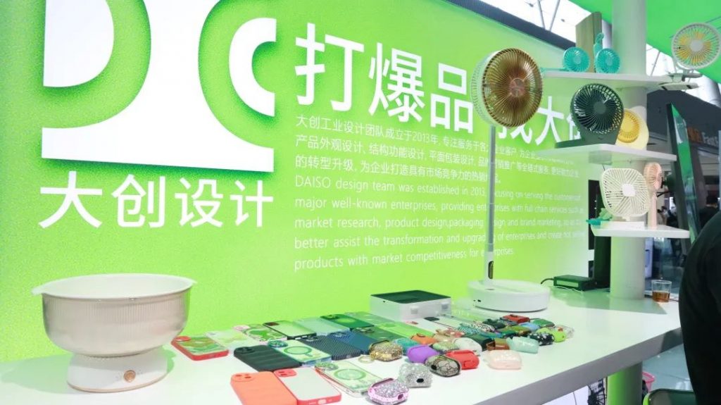 全球客商云集！設(shè)計(jì)城企業(yè)出征廣交會實(shí)力“吸睛”