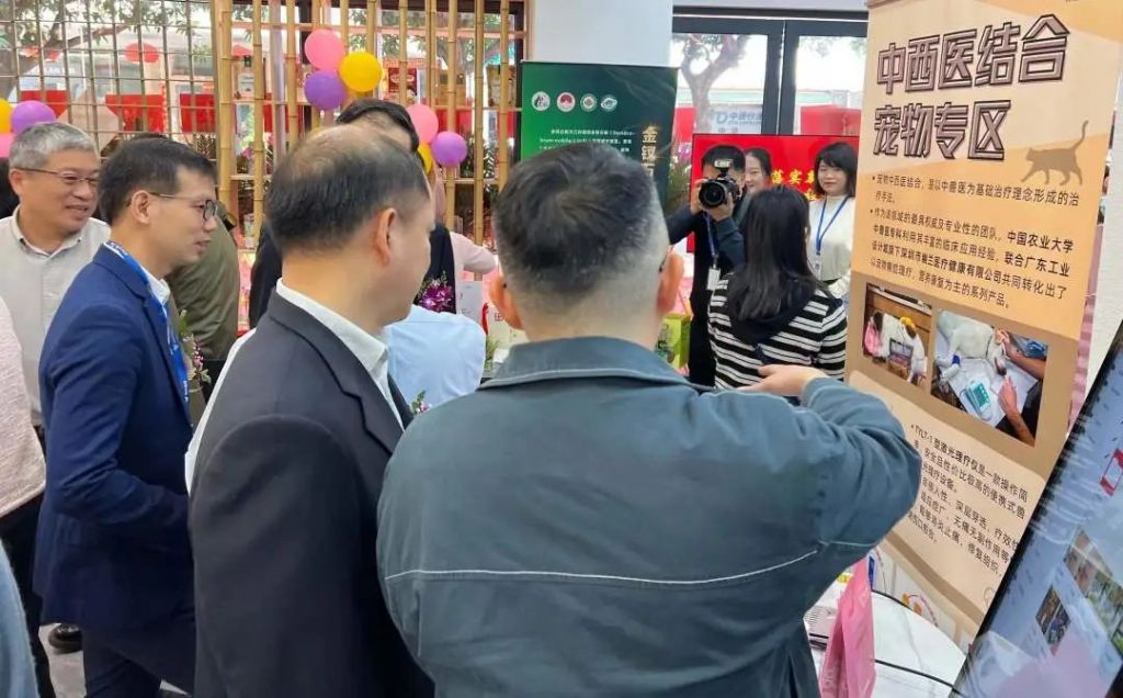 盛大開(kāi)業(yè)！設(shè)計(jì)城助力國(guó)藥一致堂探索生物醫(yī)藥創(chuàng)新發(fā)展新模式