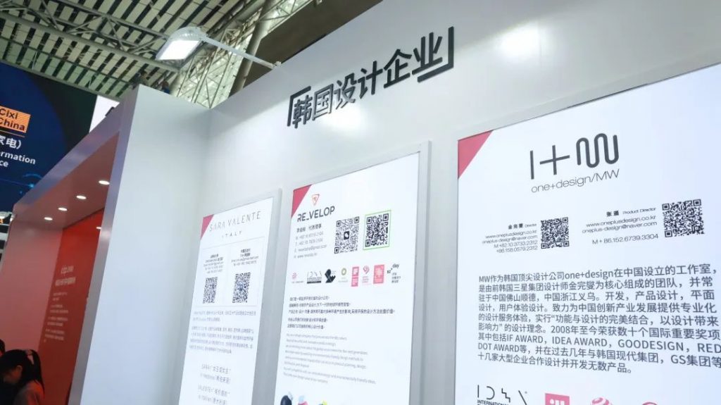 全球客商云集！設(shè)計(jì)城企業(yè)出征廣交會實(shí)力“吸睛”