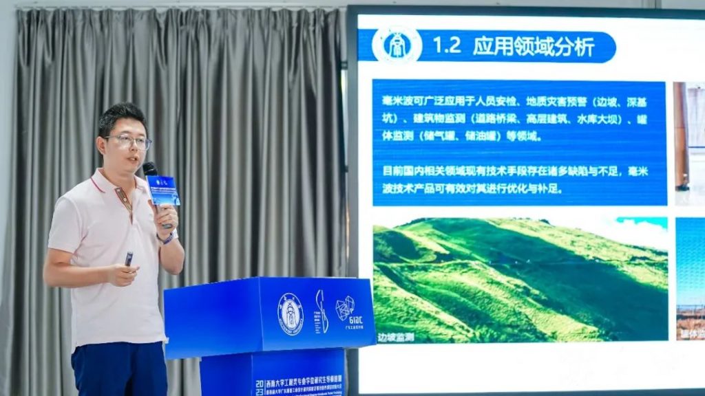 西南大學(xué)專業(yè)學(xué)位導(dǎo)師培訓(xùn)暨順德校企聯(lián)合培養(yǎng)對接大會走進(jìn)設(shè)計(jì)城