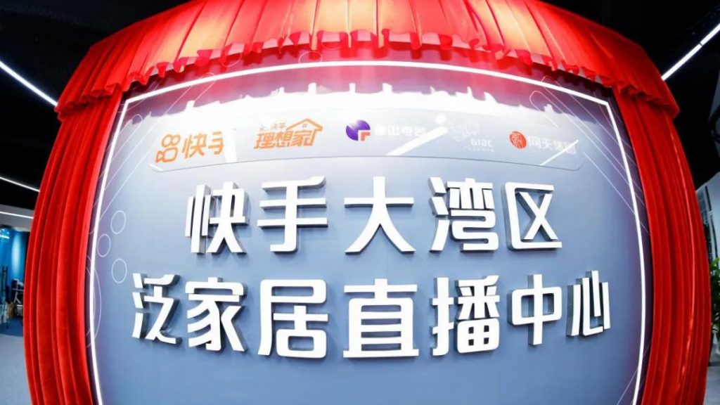 佛山首個！“互聯(lián)網(wǎng)營銷師”社會人才培訓(xùn)班在設(shè)計城開班