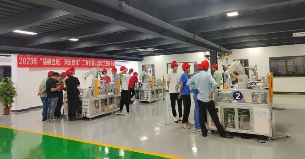 匠培灣區(qū)青年 設(shè)計城聚力政校企 樹典范
