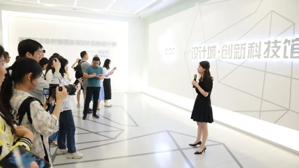 央媒聚焦！設(shè)計城高質(zhì)量發(fā)展的妙招是什么？