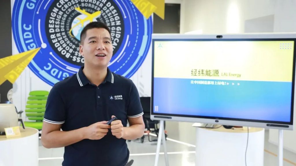 央媒聚焦！設(shè)計城高質(zhì)量發(fā)展的妙招是什么？