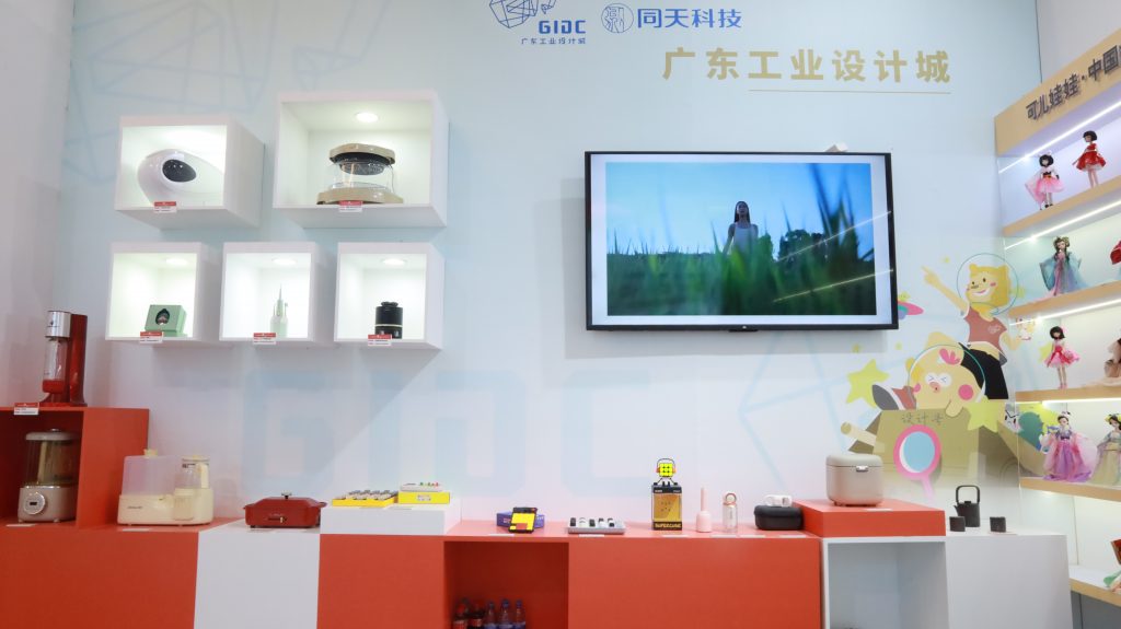 設(shè)計城打卡深圳文博會：原創(chuàng)設(shè)計展現(xiàn)創(chuàng)新魅力