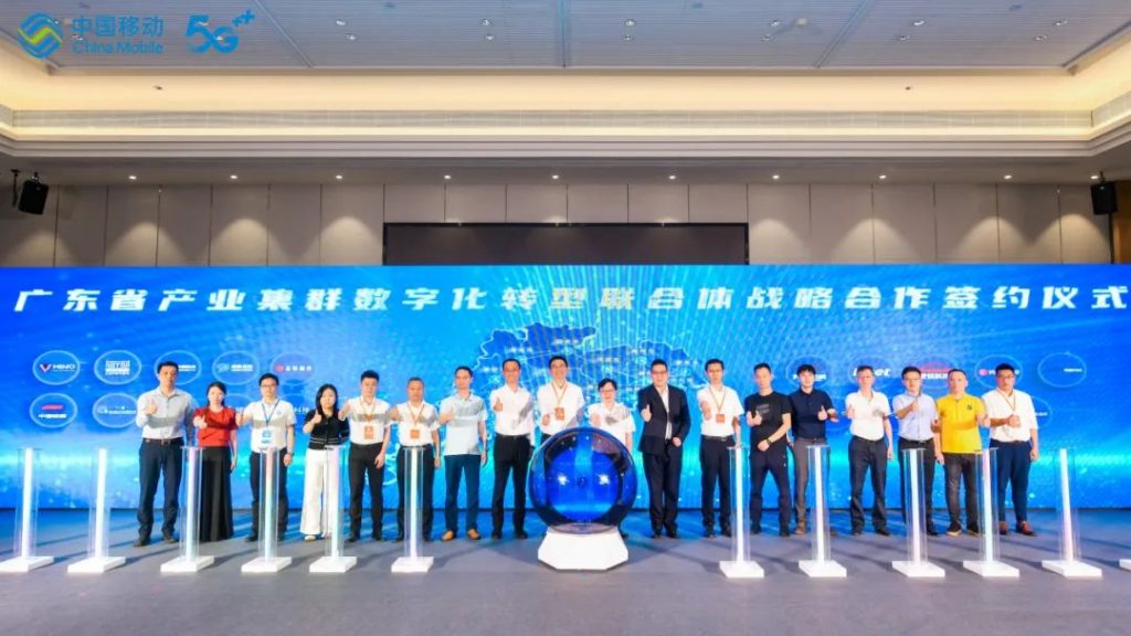中博會聚焦數(shù)字化轉(zhuǎn)型 設(shè)計城成亮點(diǎn)！