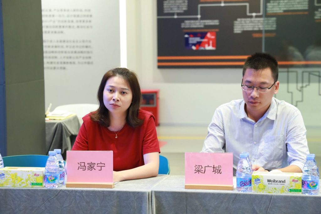 讓園區(qū)更有“才” 順德區(qū)人才服務(wù)工作站在設(shè)計(jì)城揭牌