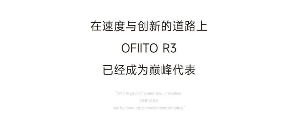 喜報(bào)！方塊設(shè)計(jì)榮獲金蘆葦獎(jiǎng)時(shí)尚設(shè)計(jì)金獎(jiǎng)