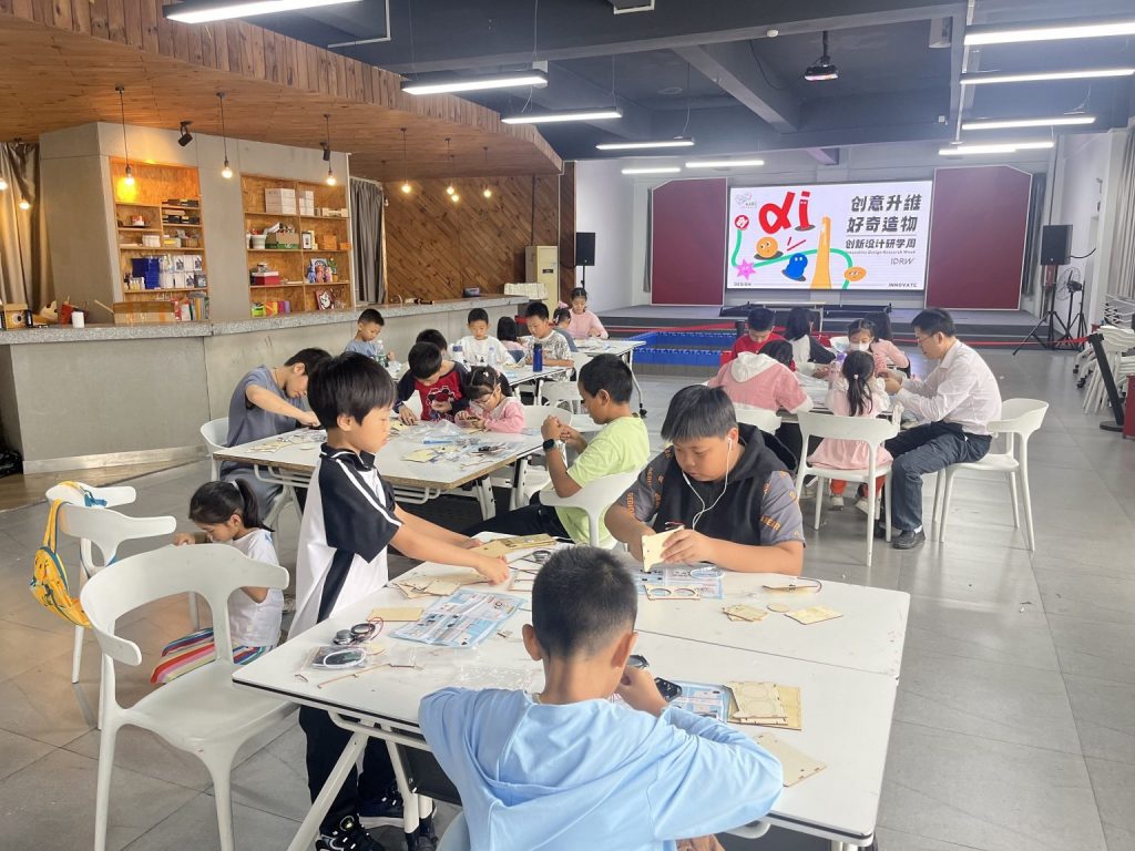 創(chuàng)新設(shè)計研學(xué)周：五期研學(xué)課程 開啟青少年好奇造物之旅