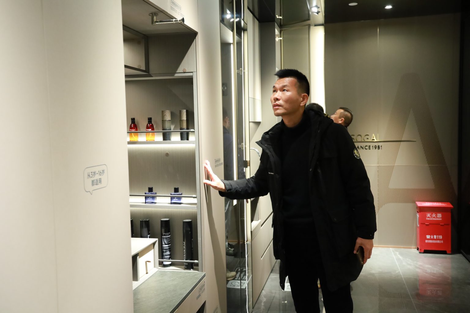 漫走設(shè)計·廣州站走進索菲亞，揭秘定制家居新潮流