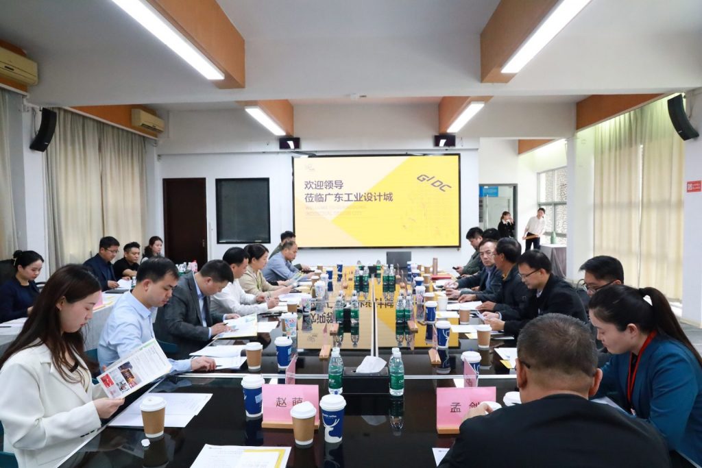深佛兩地代表共議產(chǎn)業(yè)協(xié)同發(fā)展，搭建合作橋梁紐帶