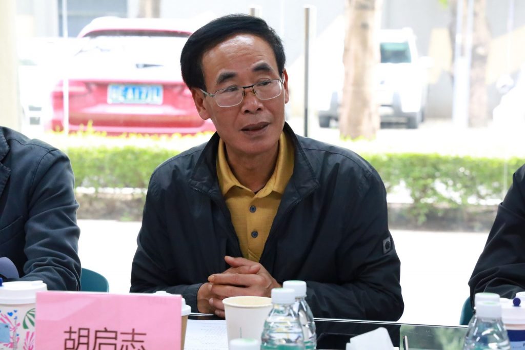 深佛兩地代表共議產(chǎn)業(yè)協(xié)同發(fā)展，搭建合作橋梁紐帶