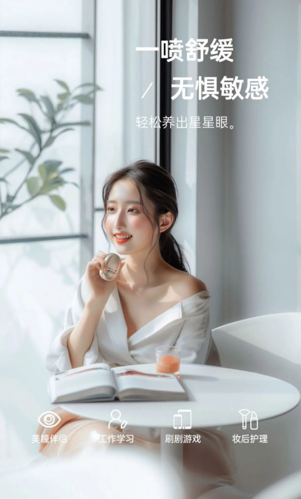 母親節(jié)特輯 | 寶媽經(jīng)濟新賽道：設計陪伴愛與成長