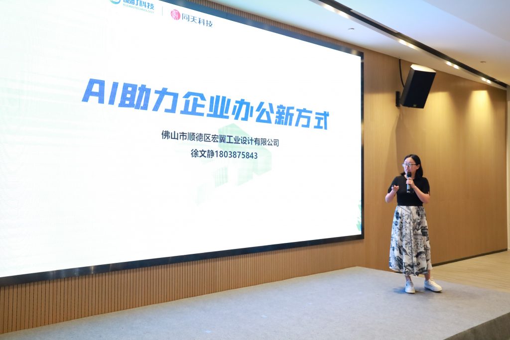 母親節(jié)特輯 | 寶媽經(jīng)濟新賽道：設計陪伴愛與成長