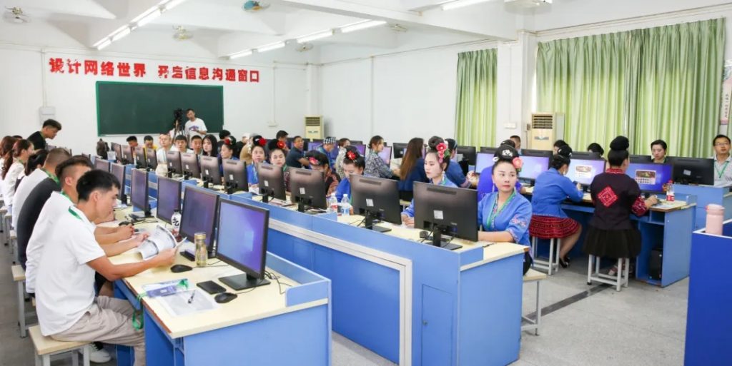 貴州黨政代表團(tuán)考察設(shè)計(jì)城，深化粵黔創(chuàng)新與人才合作