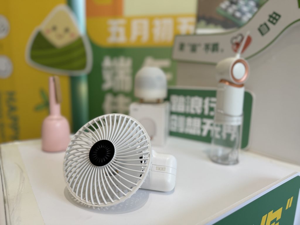 粽夏開啟！設(shè)計(jì)城開啟六月端午趣玩計(jì)劃