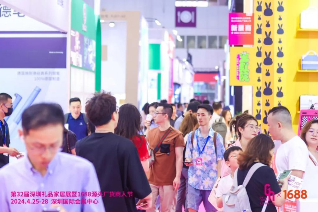 設(shè)計城原創(chuàng)品牌亮相深圳禮品展，引領(lǐng)潮禮風(fēng)尚