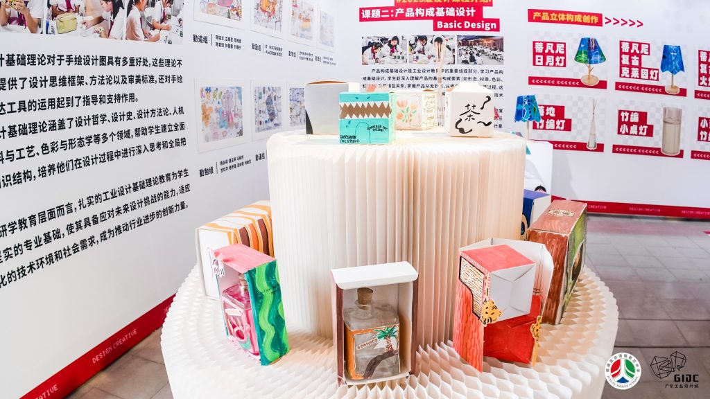 北滘?qū)W子超驚艷作品展，“10后”都當(dāng)上設(shè)計(jì)師了！